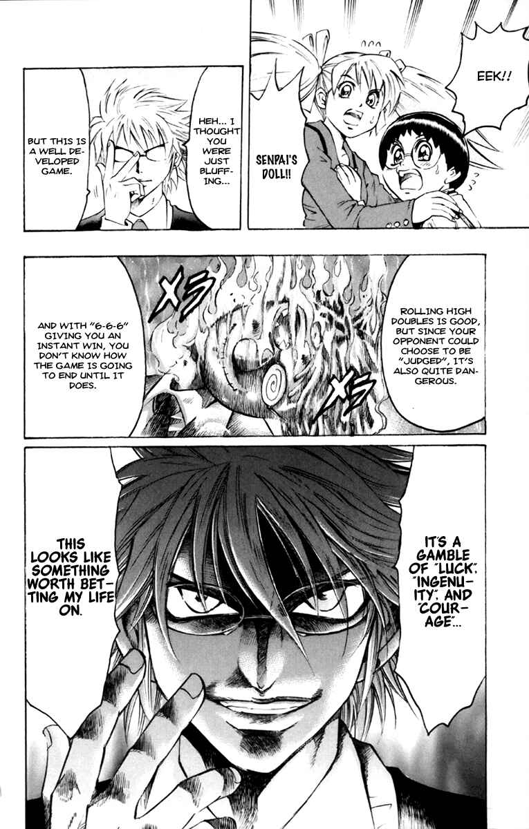 Page 20 Chapter 41 Gamble Fish