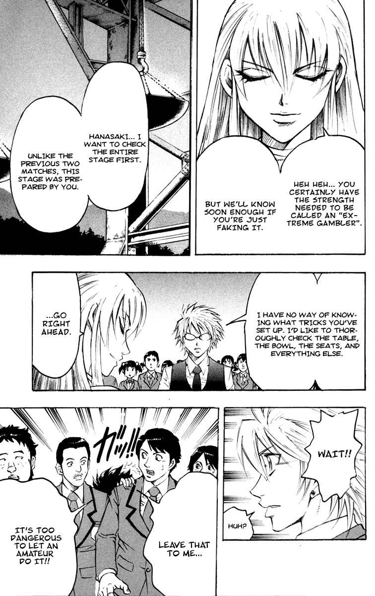 Page 21 Chapter 41 Gamble Fish