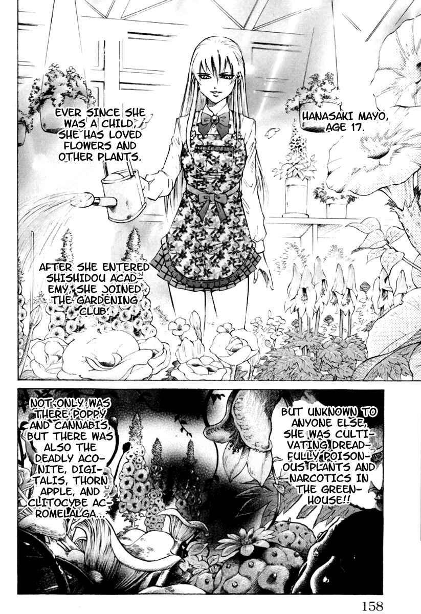 Page 8 Chapter 41 Gamble Fish