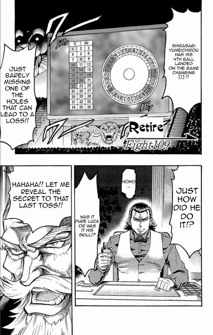 Page 1 Chapter 109 Gamble Fish