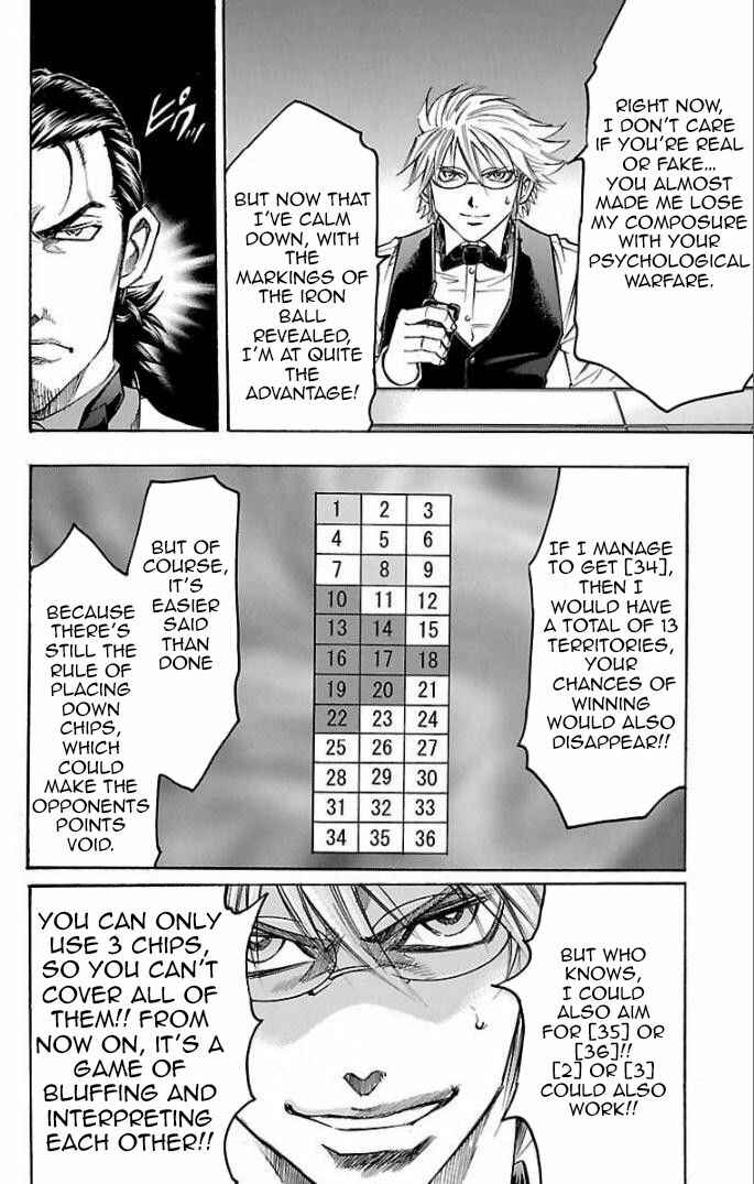 Page 14 Chapter 109 Gamble Fish