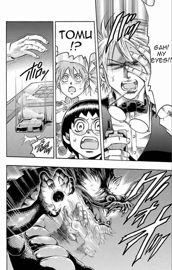 Page 18 Chapter 109 Gamble Fish