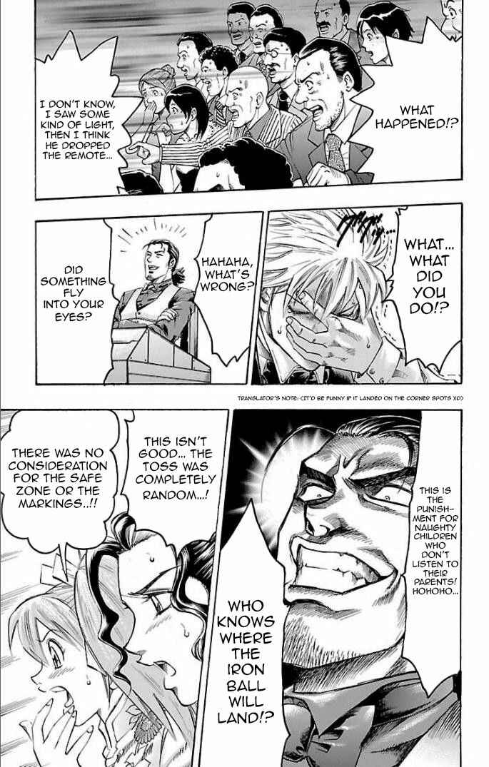 Page 20 Chapter 109 Gamble Fish