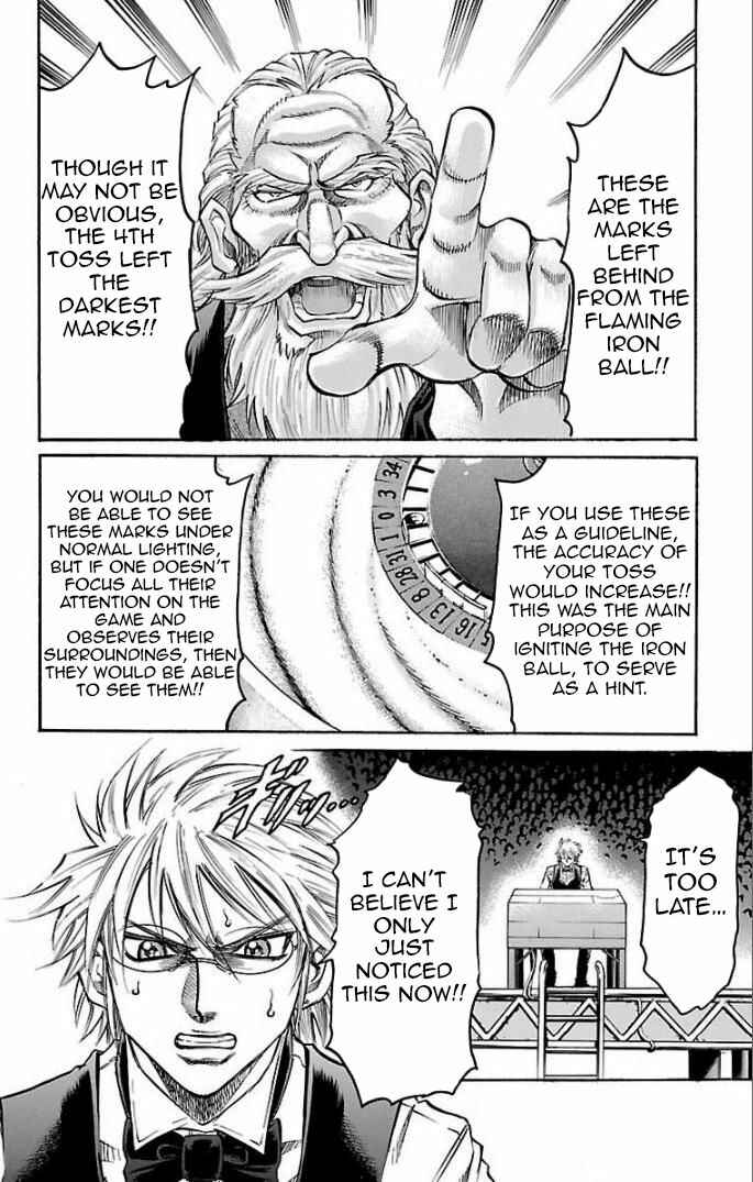 Page 4 Chapter 109 Gamble Fish