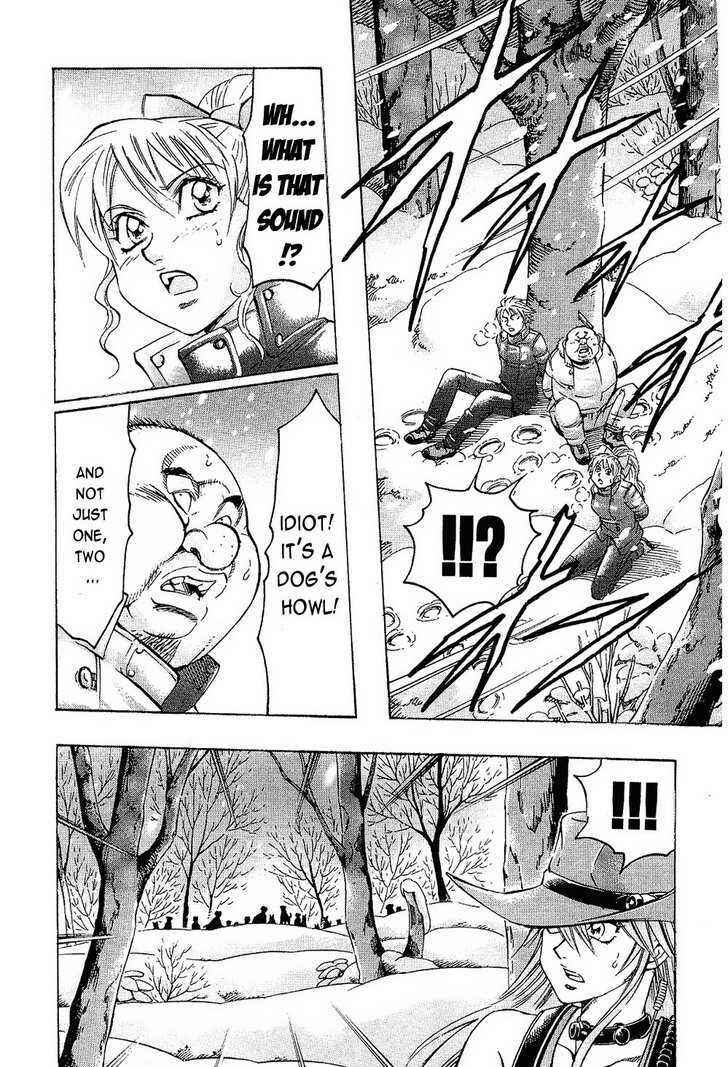 Page 12 Chapter 73 Gamble Fish