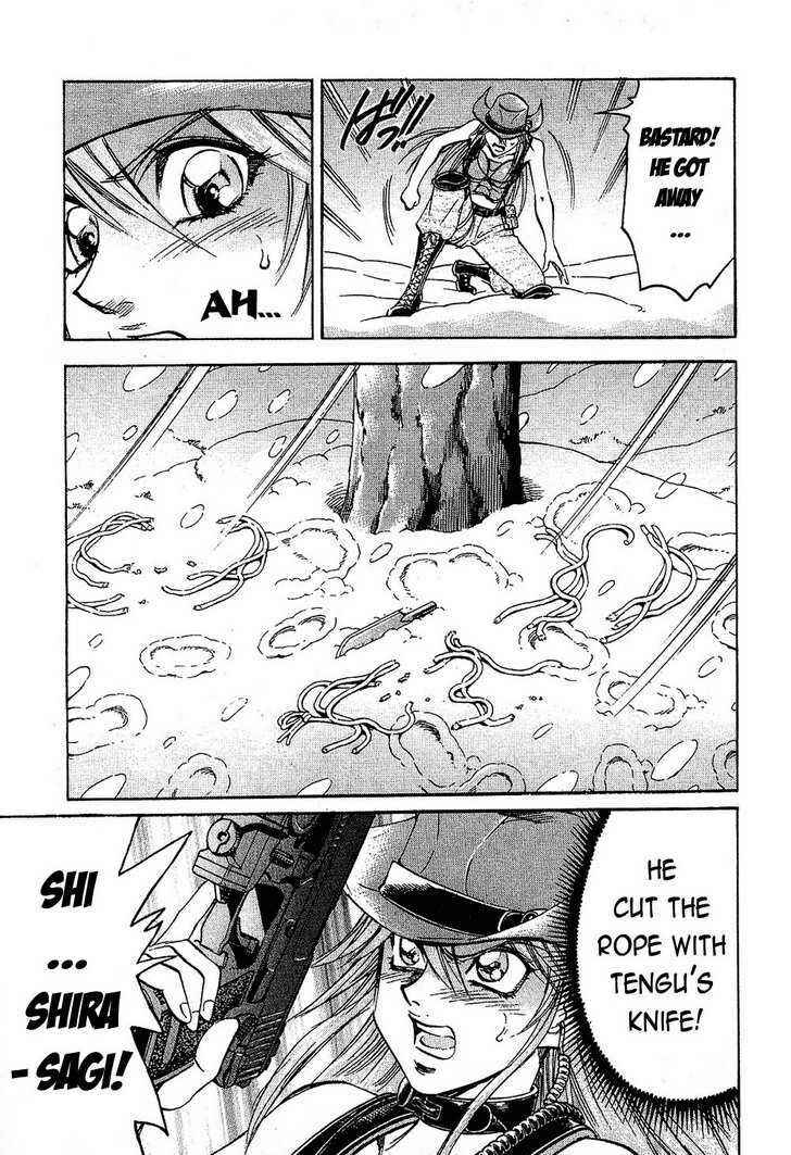 Page 17 Chapter 73 Gamble Fish