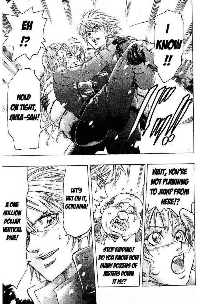 Page 19 Chapter 73 Gamble Fish
