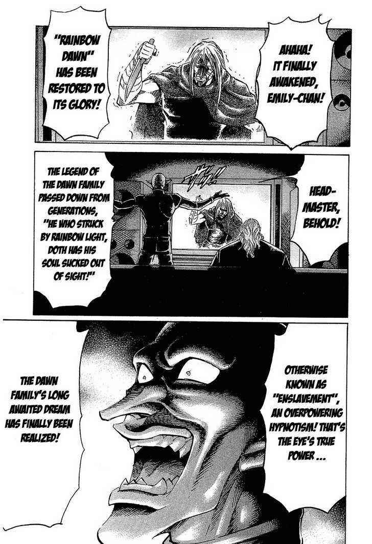 Page 3 Chapter 73 Gamble Fish