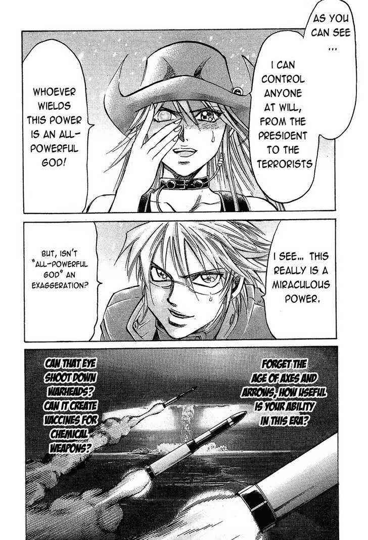 Page 8 Chapter 73 Gamble Fish