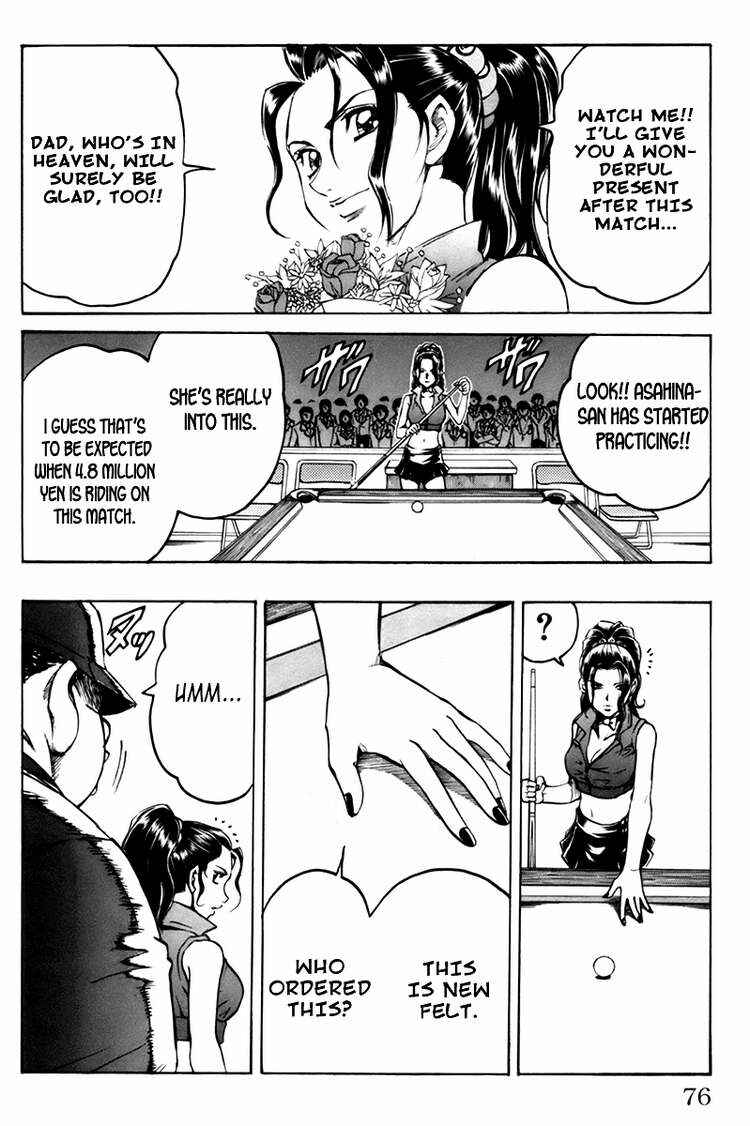 Page 11 Chapter 19 Gamble Fish
