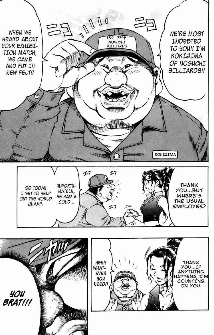 Page 12 Chapter 19 Gamble Fish