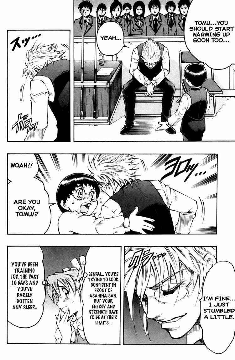 Page 13 Chapter 19 Gamble Fish