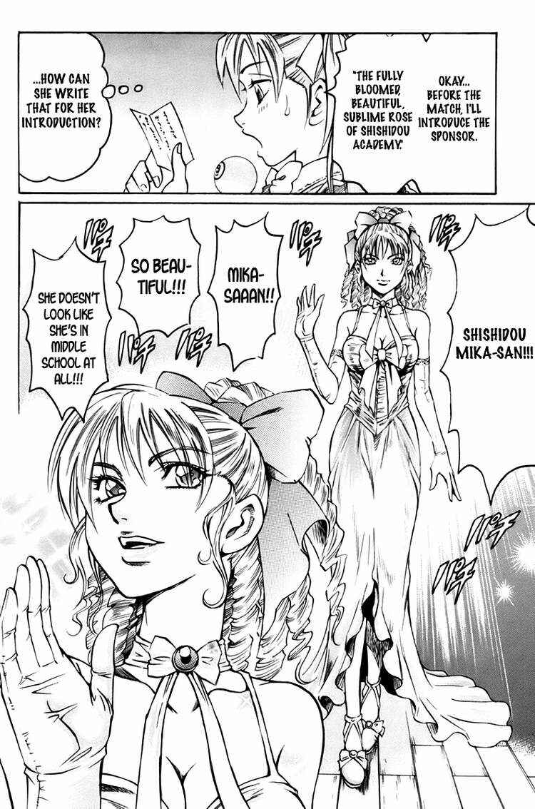 Page 15 Chapter 19 Gamble Fish