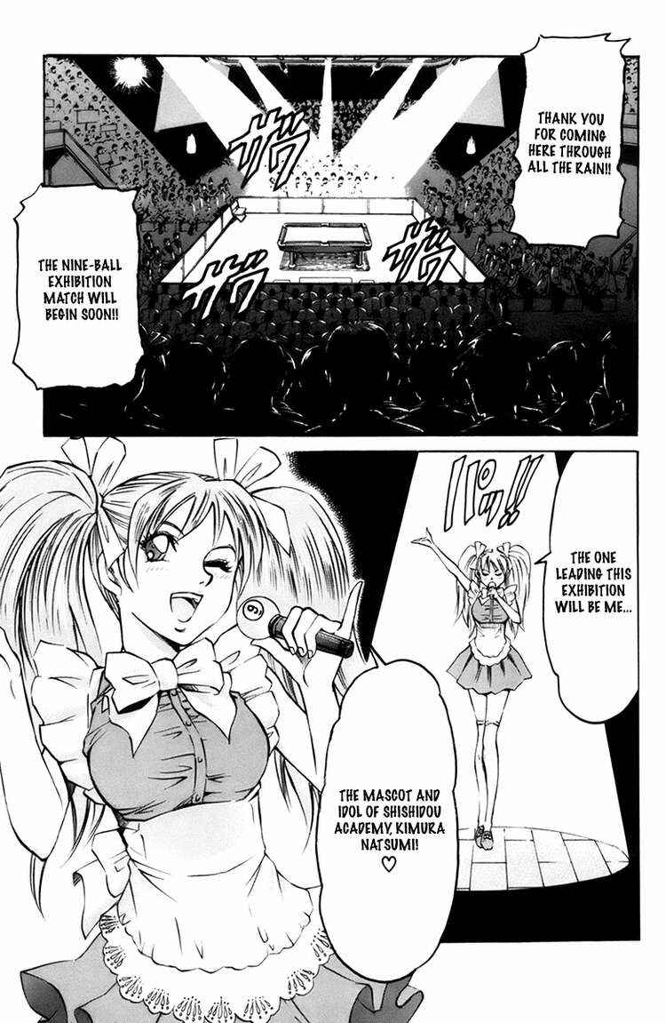 Page 4 Chapter 19 Gamble Fish