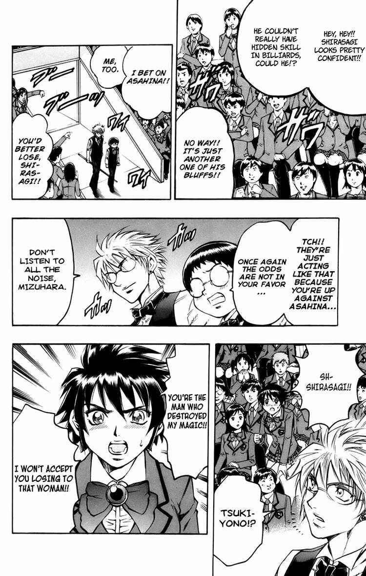 Page 9 Chapter 19 Gamble Fish