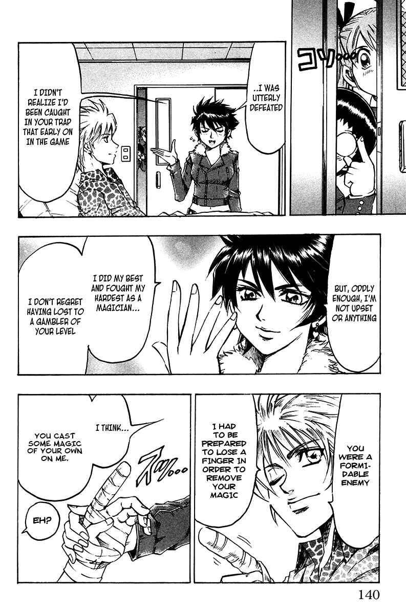 Page 14 Chapter 13 Gamble Fish