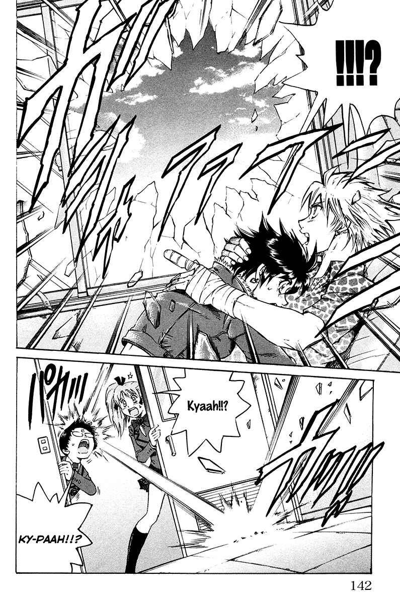 Page 16 Chapter 13 Gamble Fish