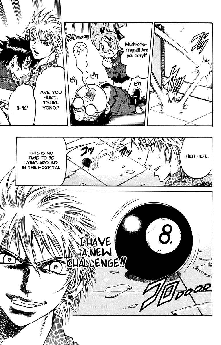 Page 17 Chapter 13 Gamble Fish