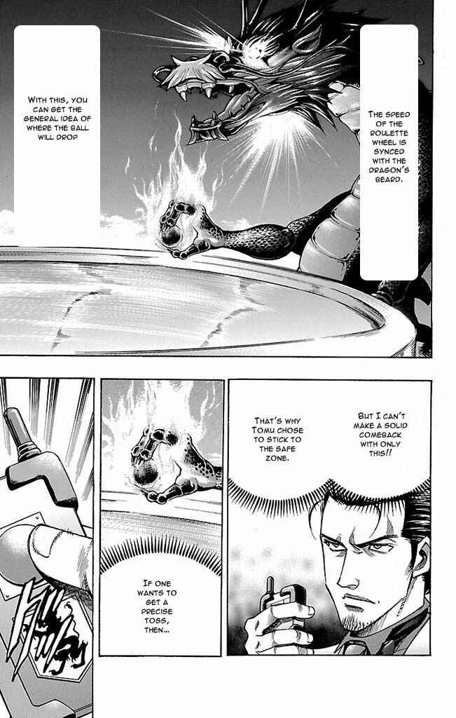 Page 5 Chapter 108 Gamble Fish
