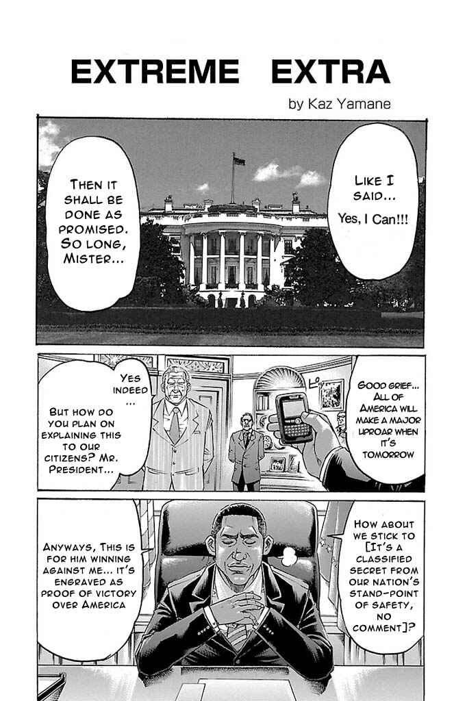 Page 2 Chapter 168.1 Gamble Fish
