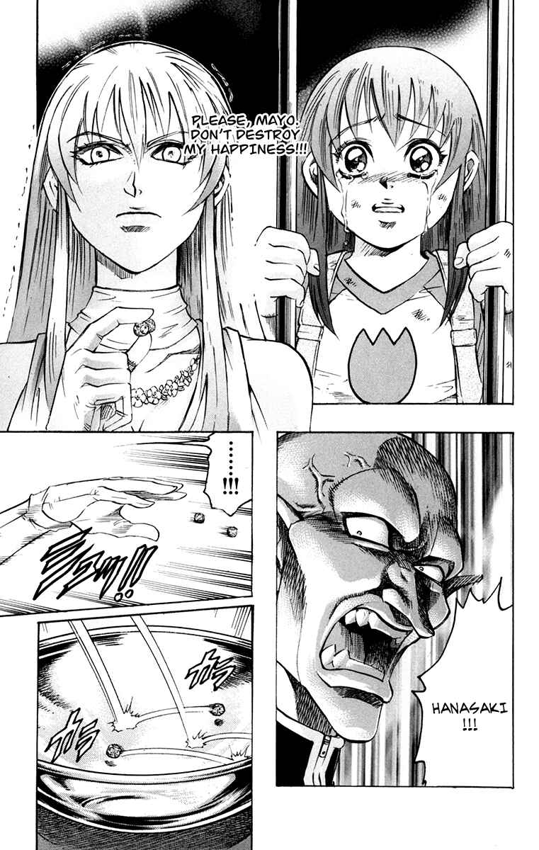 Page 17 Chapter 44 Gamble Fish