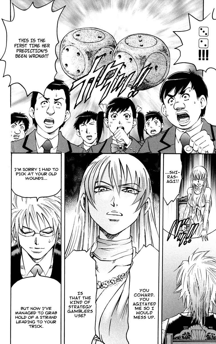 Page 18 Chapter 44 Gamble Fish