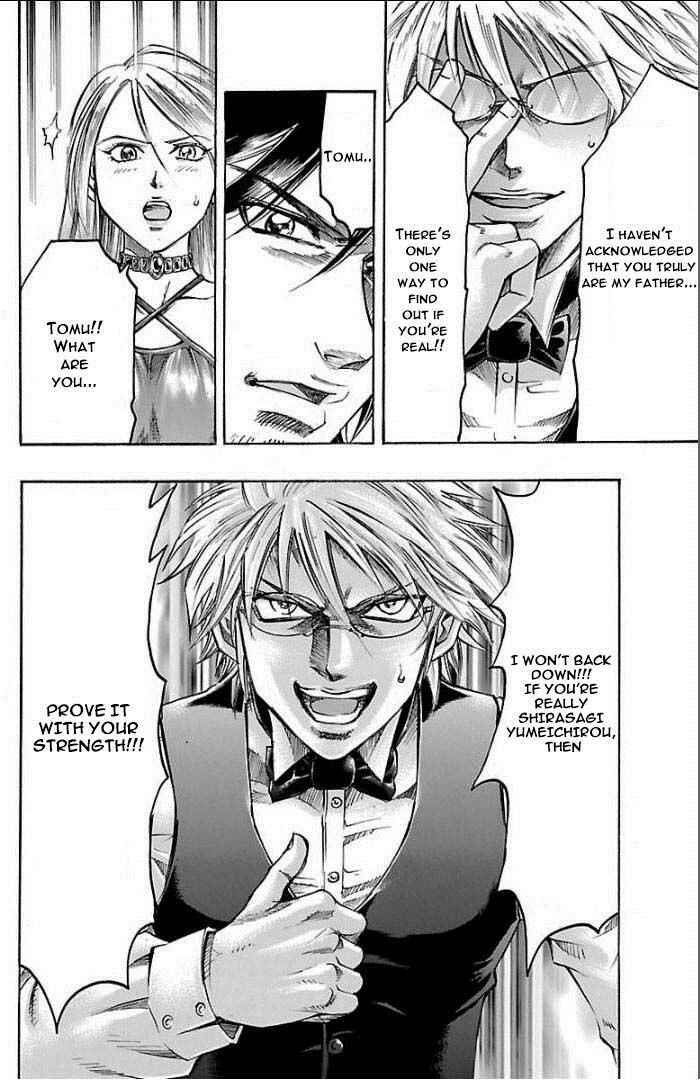 Page 10 Chapter 104 Gamble Fish