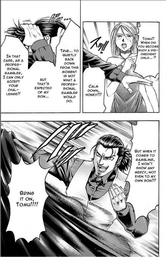 Page 11 Chapter 104 Gamble Fish