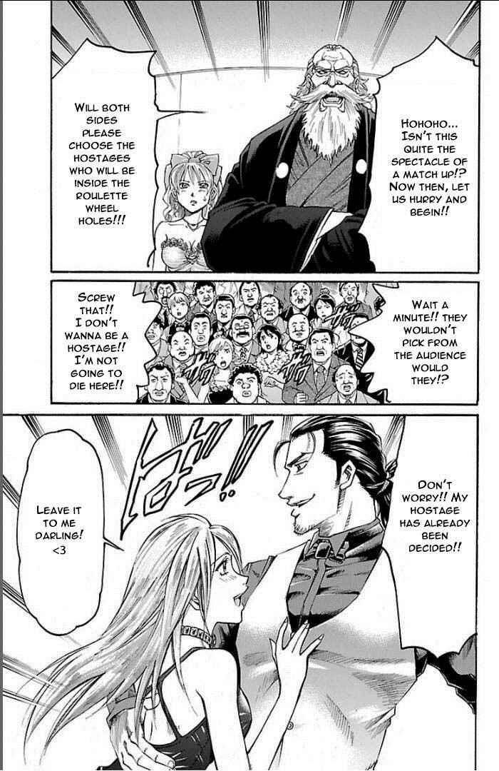 Page 13 Chapter 104 Gamble Fish