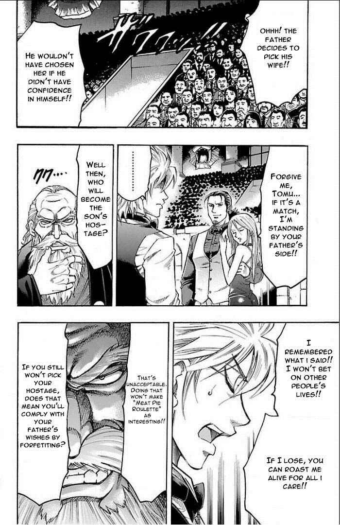 Page 14 Chapter 104 Gamble Fish