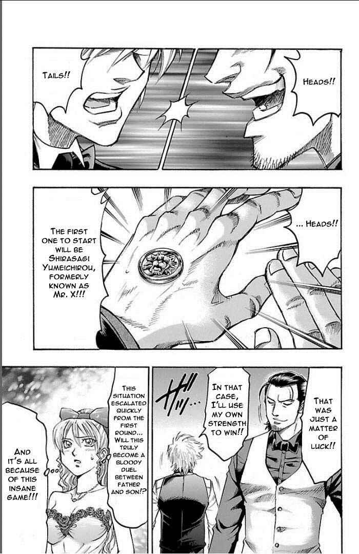 Page 19 Chapter 104 Gamble Fish