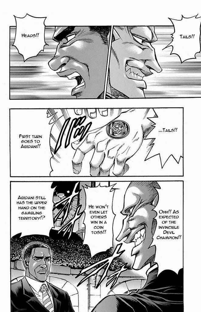 Page 12 Chapter 129 Gamble Fish