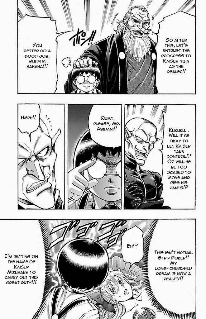 Page 17 Chapter 129 Gamble Fish