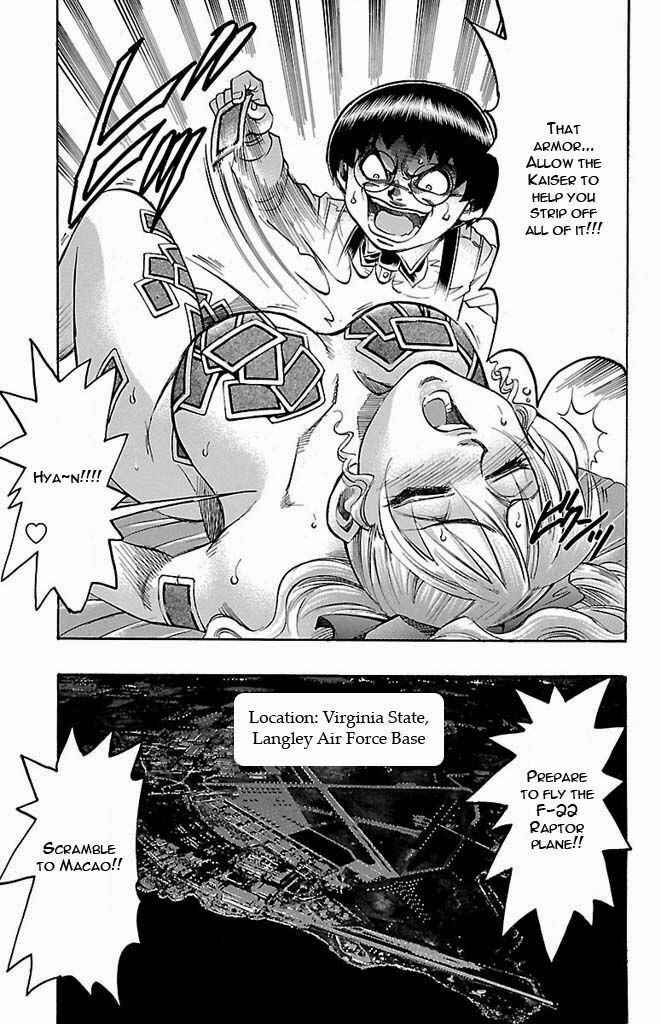 Page 19 Chapter 129 Gamble Fish