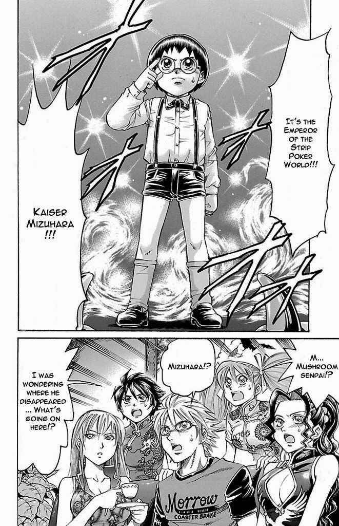Page 4 Chapter 129 Gamble Fish