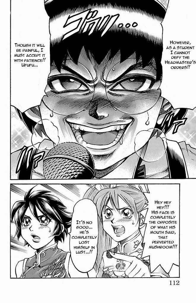 Page 6 Chapter 129 Gamble Fish