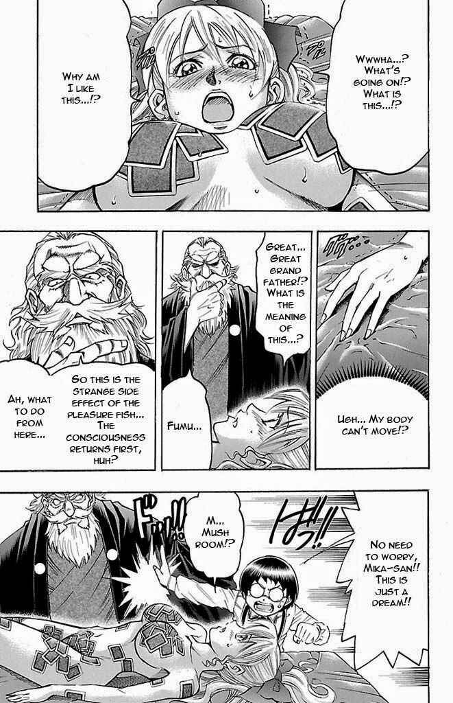 Page 9 Chapter 129 Gamble Fish