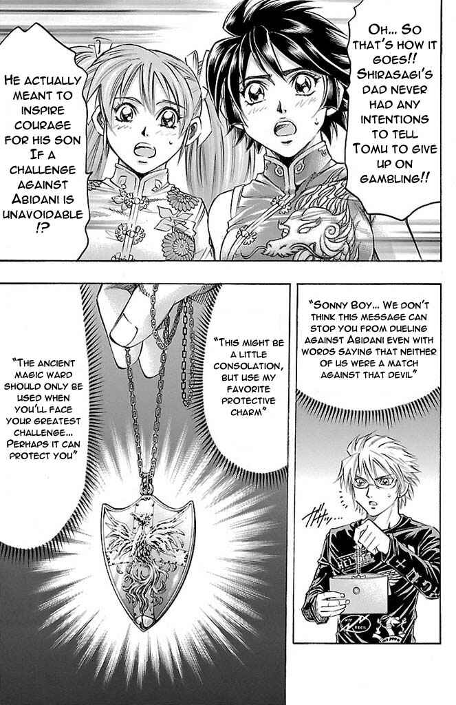 Page 11 Chapter 161 Gamble Fish