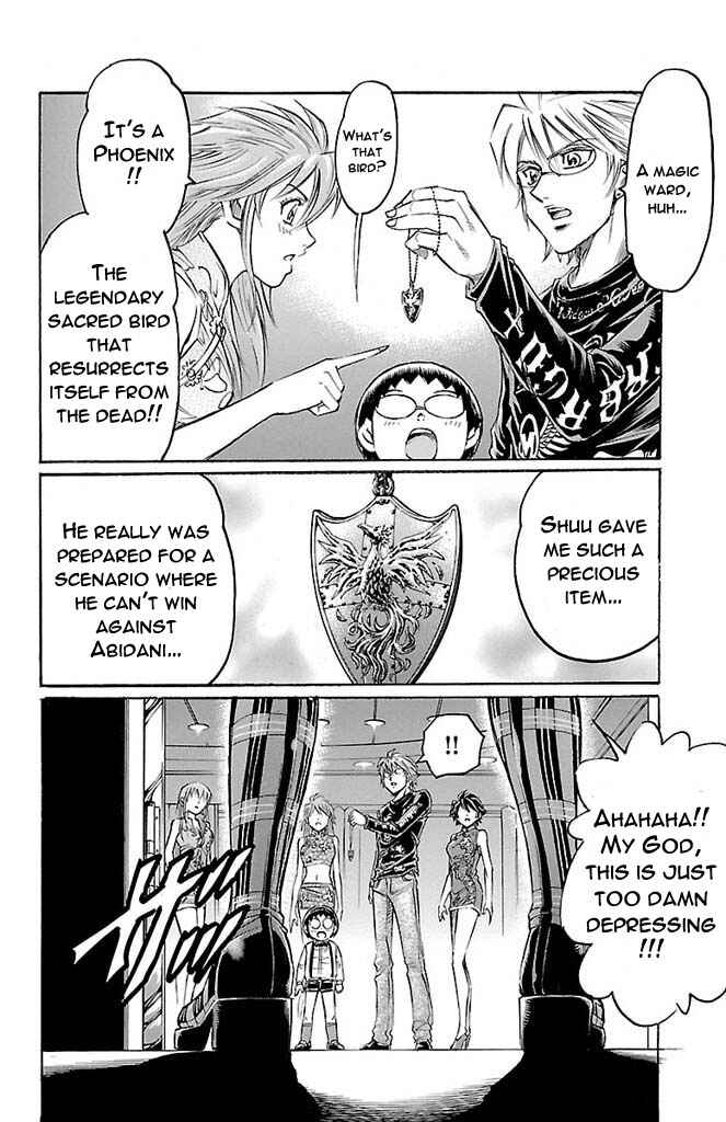 Page 12 Chapter 161 Gamble Fish
