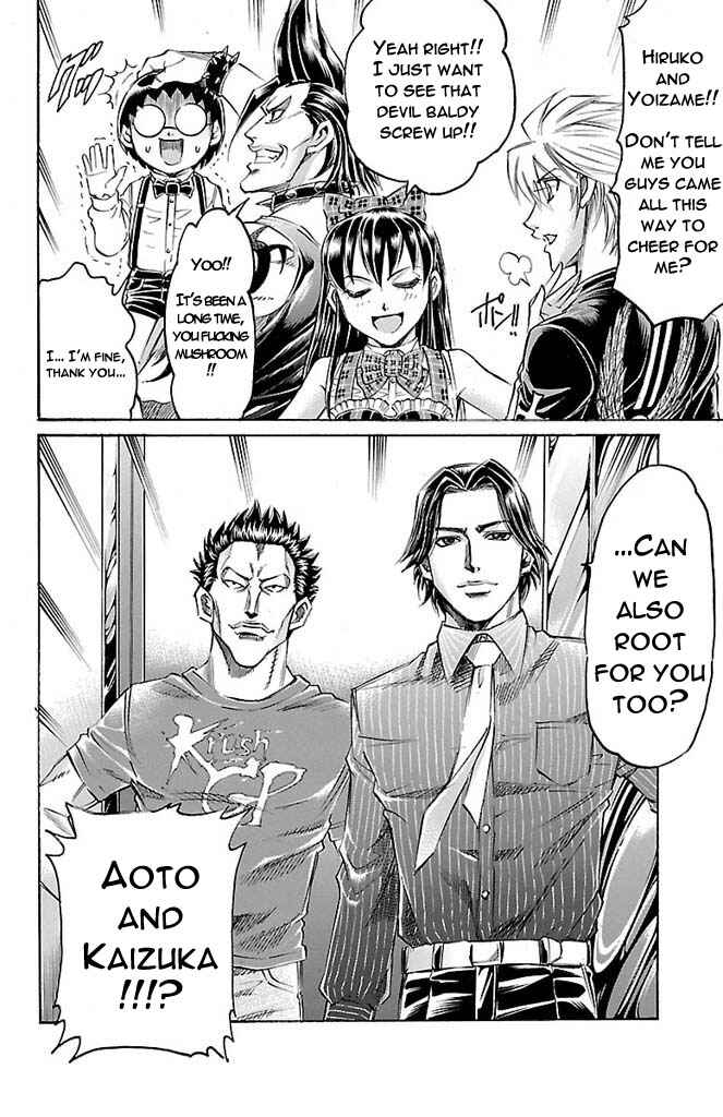 Page 14 Chapter 161 Gamble Fish