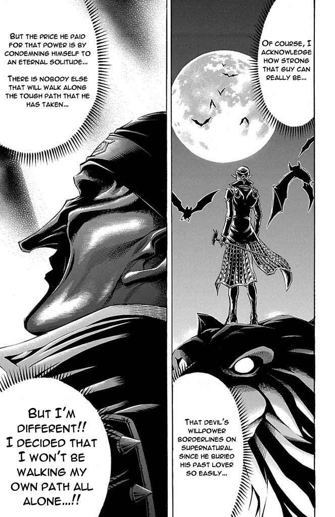 Page 19 Chapter 161 Gamble Fish
