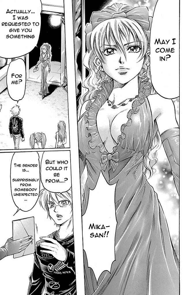 Page 5 Chapter 161 Gamble Fish