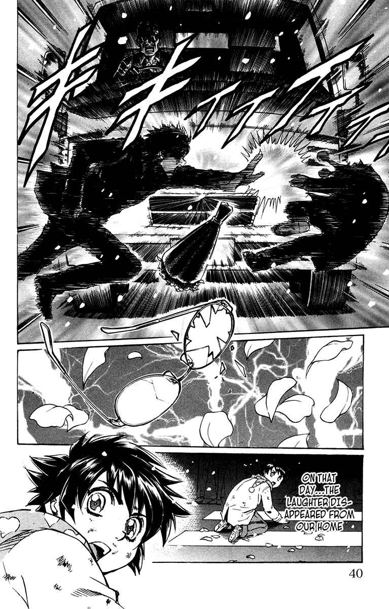 Page 14 Chapter 8 Gamble Fish