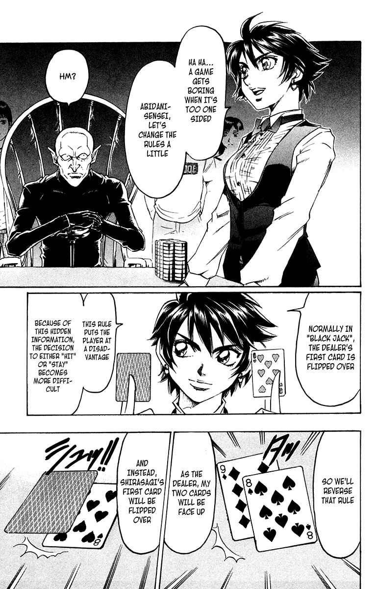 Page 3 Chapter 8 Gamble Fish