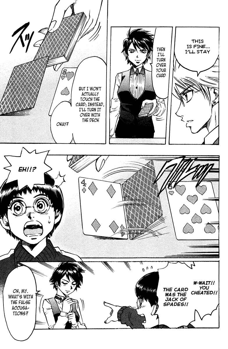 Page 5 Chapter 8 Gamble Fish