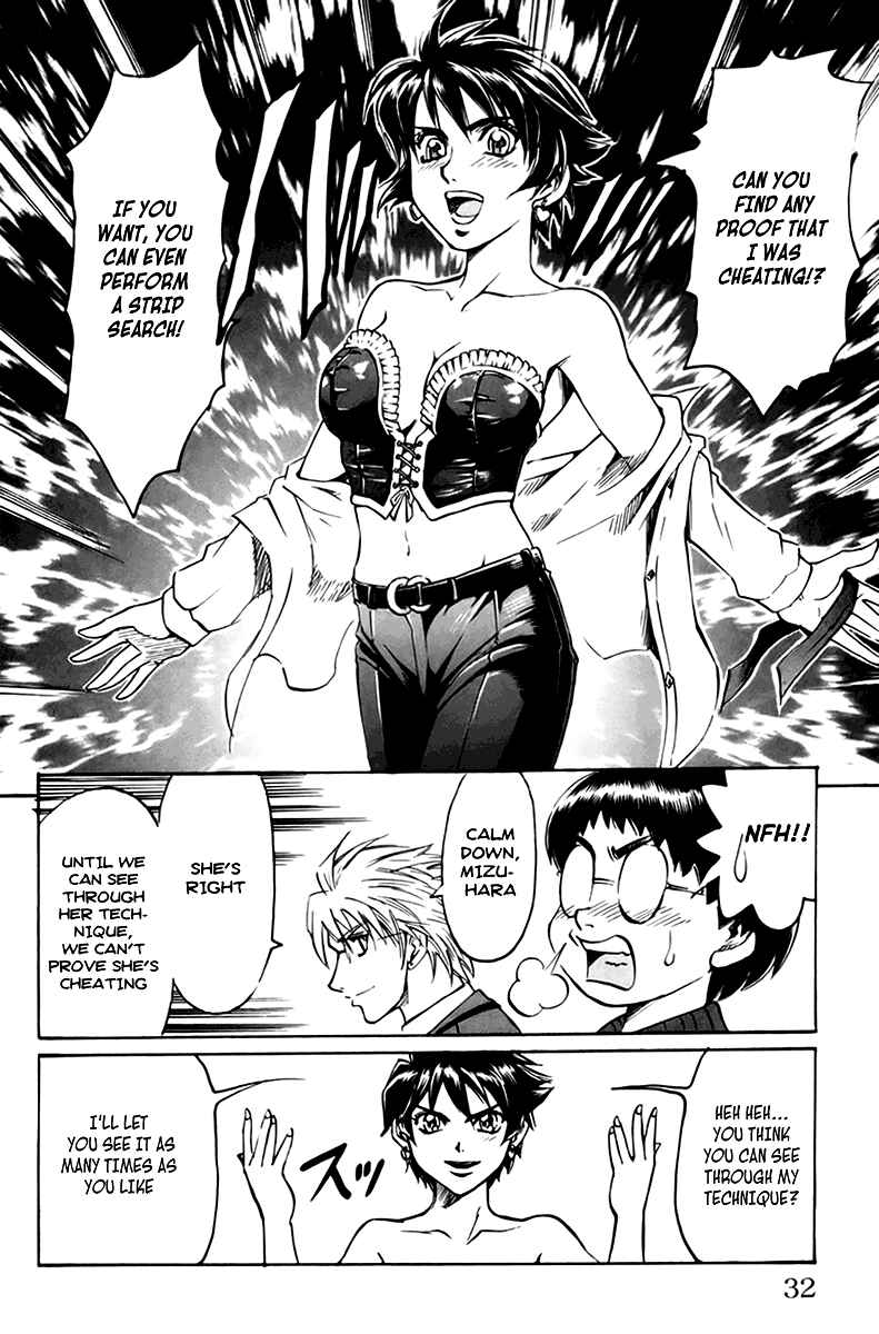 Page 6 Chapter 8 Gamble Fish