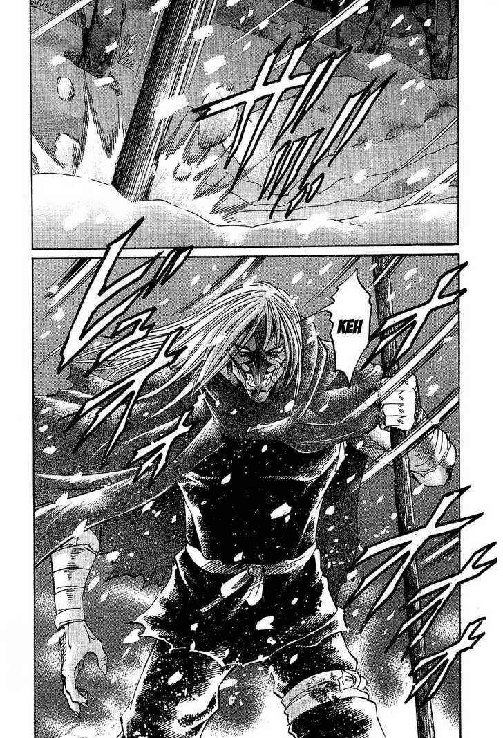 Page 20 Chapter 74 Gamble Fish