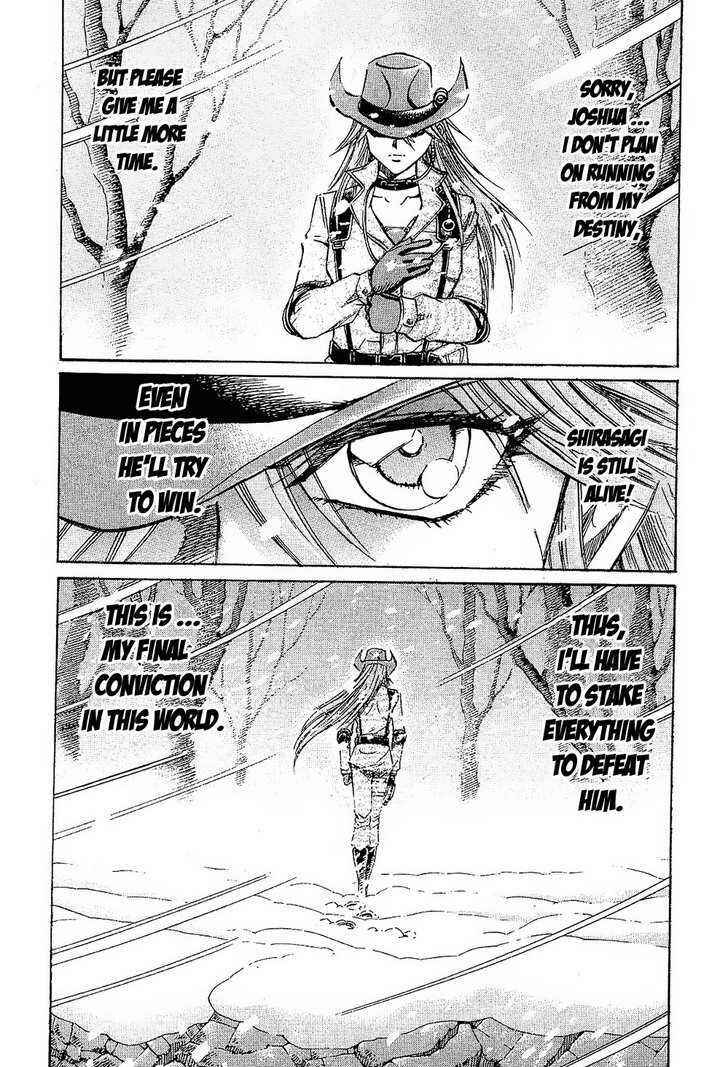 Page 6 Chapter 74 Gamble Fish