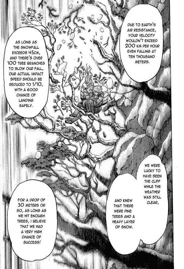 Page 9 Chapter 74 Gamble Fish