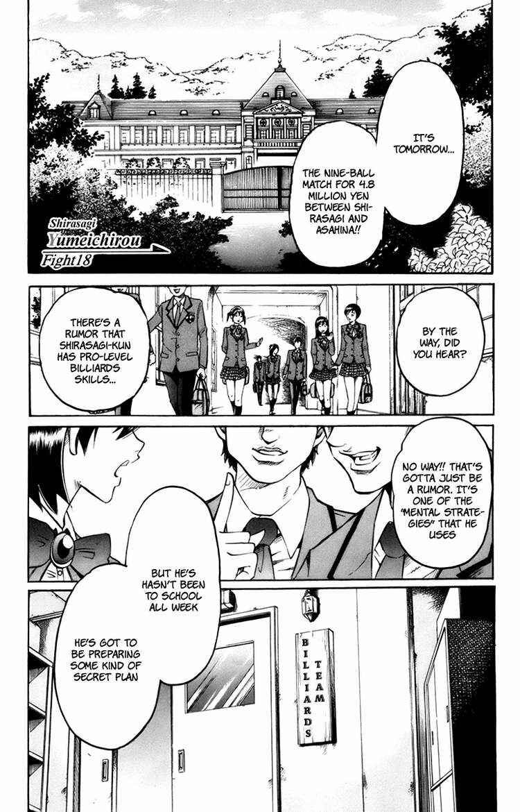 Page 2 Chapter 18 Gamble Fish